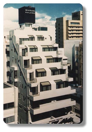 The Mohnani Building